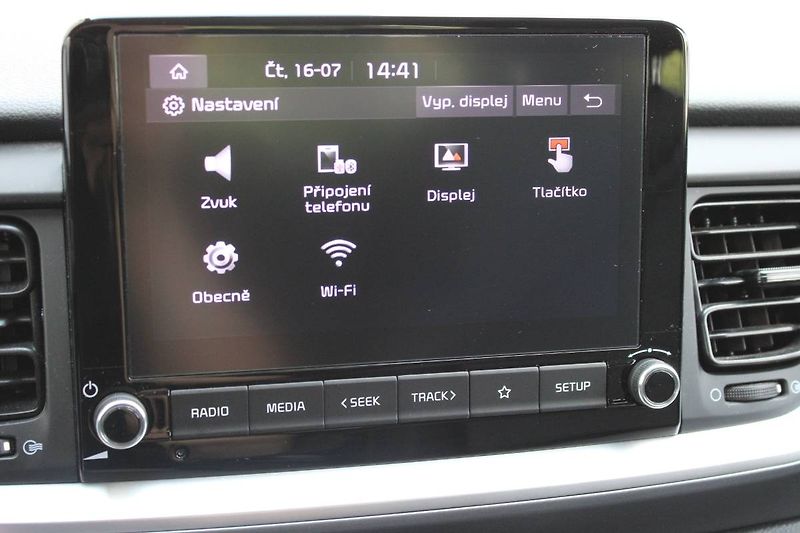 Kia Stonic (2022) 1.2 DPI 61 kW manuál - fotka 16 z 27