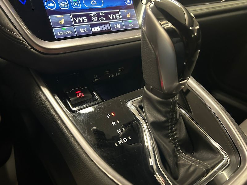 Subaru Outback (2021) 2.5 FIELD 2021 | Záruka - fotka 47 z 62