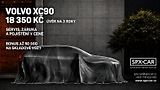 Volvo XC90 (2026) ULTRA BRIGHT, B5 AWD, 184+10 k - náhled 1