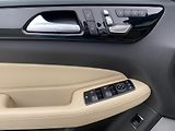 Mercedes-Benz GLE 43 AMG 4MATIC AUT  - náhled 30