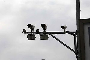 Radary používané tuzemskou dopravní policií