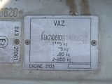 Lada 2106 (1986) 21061 1.5 55KW – EKO ZAPLACENO - náhled 31