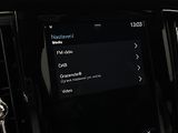Volvo V90 T6 AWD INSCRIPTION CZ 1.maj - náhled 44