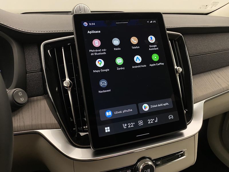 Volvo XC90 (2026) B5 AWD AUT BRIGHT PLUS 7míst - fotka 8 z 72