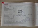 Škoda Octavia 1.4 TSI 90 kW KLIMA, ZÁVĚS - náhled 20