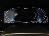 BMW Řada 5 530e xDrive Luxury Pano.ČR   2 - náhled 28