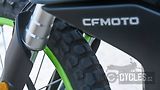 CFMOTO (2026) 250 Dual Sport - náhled 17