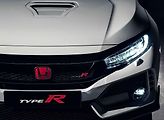 Honda Civic Type R.