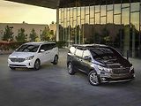 Kia Sedona.