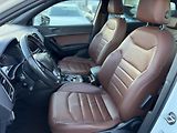 Seat Ateca Excellence, 4x4, Tažné - náhled 8