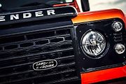 Land Rover Defender Adventure.