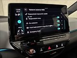 Volkswagen ID.3 Pro S 82kWh IQ Light Tepelko - náhled 30