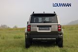 Toyota Land Cruiser 2.8L MHEV 8AT 4X4 Executive Sk - náhled 29