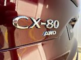 Mazda CX-80 (2026) D254/8AT/AWD/HOMURA/COSO - náhled 20