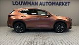 Lexus NX 450h plus 450H+ 2,5 PHEV PRESTIGE - náhled 14