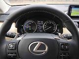 Lexus NX 300h.
