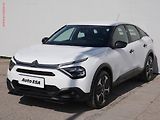 Citroën C4 (2021) 1.2 PT, ČR, servis.kniha, LED - náhled 2
