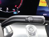 Mercedes-Benz Třídy V 2,0 300d 4Matic Long Exclusive - náhled 29
