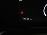 Citroën C5 X 1,2 PT 96kW AT Akční cena! - náhled 23