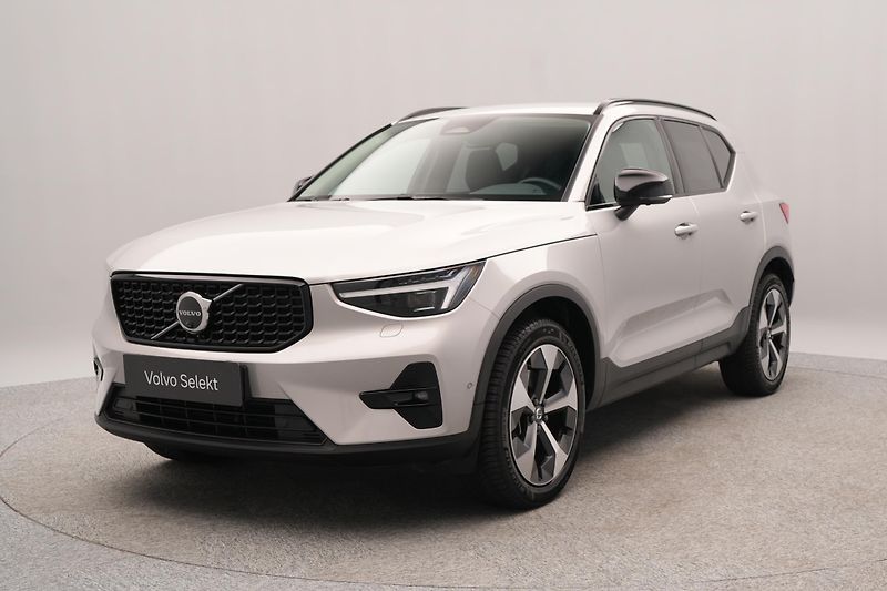 Volvo XC40 B4 DARK PLUS AUT CZ 1.maj - fotografie inzerátu