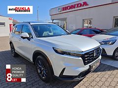 Honda CR-V (2025) 2.0 eHEV ADVANCE 4WD REZERVACE - fotografie inzerátu