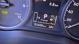 Mitsubishi Outlander 2.4 PHEV 4WD Business - náhled 21