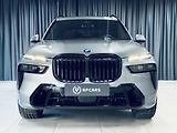BMW X7 (2026) 40xd*CAR*TAŽ*NEZ.TOP*NAT.NAP* - náhled 2