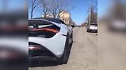 McLaren 720S.