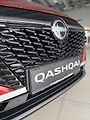 Nissan Qashqai (2026) 1,3 116kW 2WD AT CCS karta!!! - náhled 10