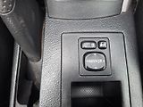 Toyota RAV4 (2007) 2.2 D-CAT 130kW 4X4 -TAŽ.ZAŘ. - náhled 15