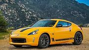 Nisssan 370Z.