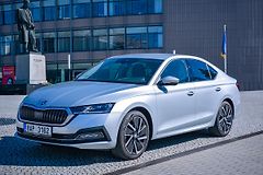 Škoda Octavia Style Plus Navigace 18 kola ČR - fotografie inzerátu