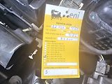 Peugeot 208 1,2 i Actice klima - náhled 39