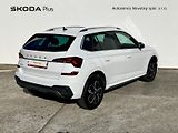 Škoda Kamiq (2025) 1.0TSI 85kW Top Selecti naviga - náhled 1