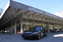 BMW Řada 7 730D XDRIVE M-PAKET G11 210kW - fotografie inzerátu
