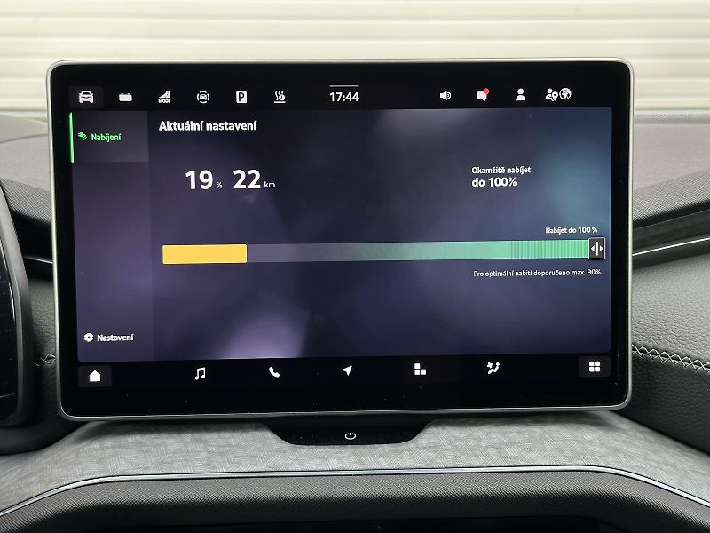 Škoda Kodiaq 1.5TSi iV DSG Exclusive 204PS - fotka 39 z 55