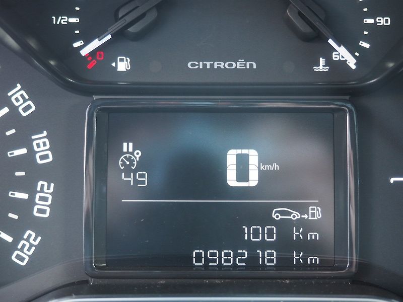 Citroën C3 (2017) 1.2 PureTech, Tažné - fotka 28 z 34