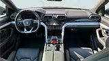 Lamborghini Urus (2019) URUS MY20 / MTM / PPF - náhled 8