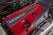 Honda Civic Type R.