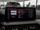 BMW Řada 5 540d xDrive HuD Pano Paměť 4zo - náhled 9