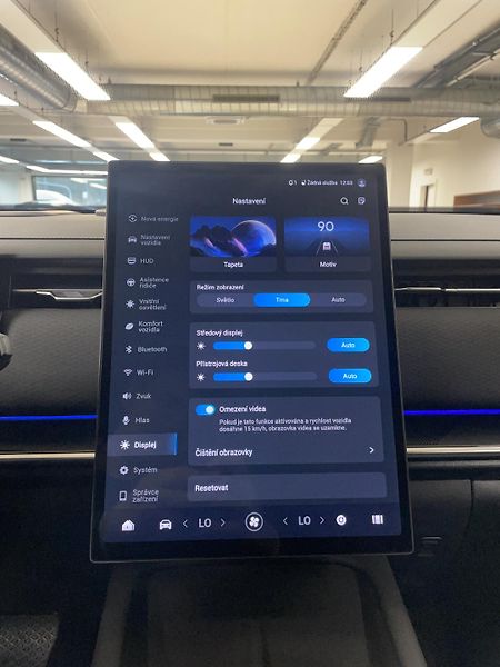 Jaecoo 7 (2025) JAECOO 7 PHEV Exclusive - fotka 26 z 30