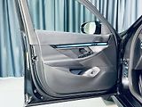 BMW Řada 5 (2025) 520i*ZÁRUKA*TAŽNÉ*HARM&KARDON - náhled 15