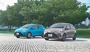 Toyota Vitz - japonská verze modelu Yaris.