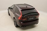 Volvo XC60 T8 AWD RECHARGE DARK ULTRA CZ - náhled 18