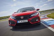 Honda Civic Type R.