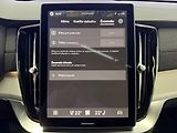 Volvo XC90 (2026) T8 AWD BLACK EDITION ULTRA, VZ - náhled 18
