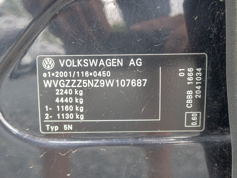 Volkswagen Tiguan (2009) ČR 2.0TDI 125KW – TAŽNÝ - fotka 46 z 50