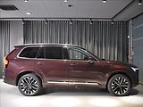 Volvo XC90 (2026) 2,0 B5  Plus Bright - náhled 2