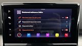 Seat Tarraco 2.0 TDI DSG 4x4 Xcellence - náhled 29