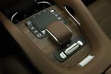 Mercedes-Benz GLS (2025) 450 d 4MATIC, AMG, KEYLESS - náhled 21